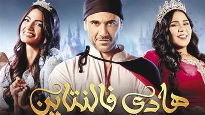 أحمد عز يستعد لعرض مسرحيته الجديدة في مصر