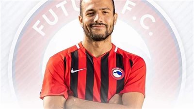 دوري القسم الثاني، بلدية المحلة يتعاقد مع مهاجم فيوتشر 