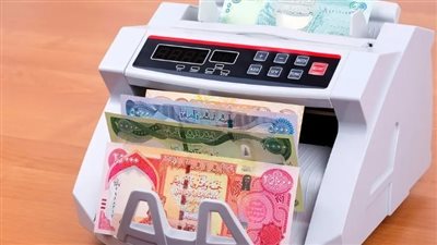 سعر الدينار العراقي، العملة العراقية تتهاوى أمام سلة من العملات