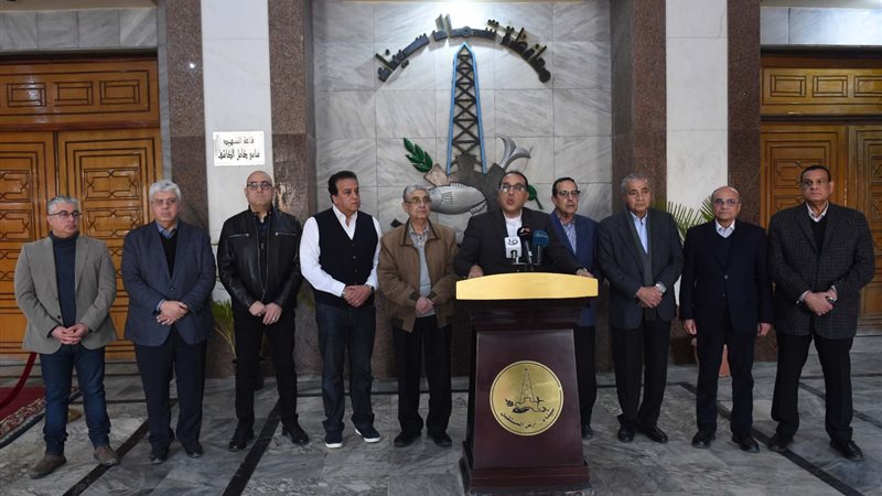 مؤتمر صحفي لرئيس