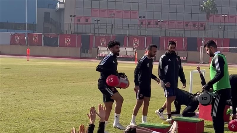 أفشة يشارك في مران