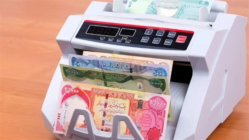 سعر الدينار العراقي،