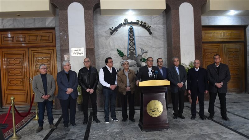 مؤتمر صحفي لرئيس