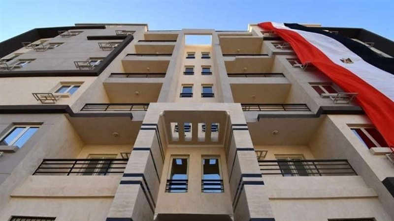 شقق سكن مصر، فيتو