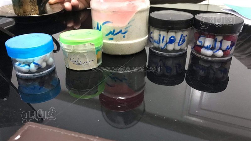 ضبط أدوية مجهولة