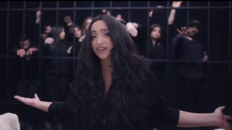 نغم صالح، فيتو