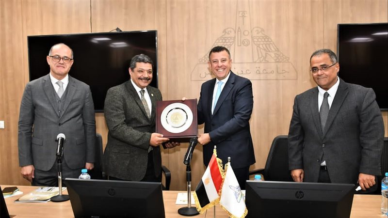 جامعة عين شمس والطاقة