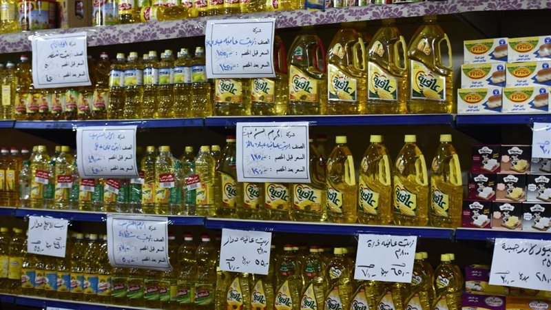 معارض أهلًا رمضان،