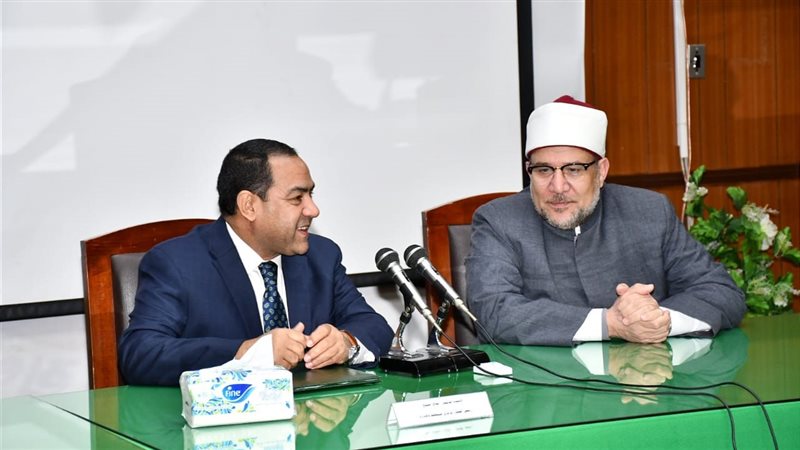 رئيس التنظيم والإدارة