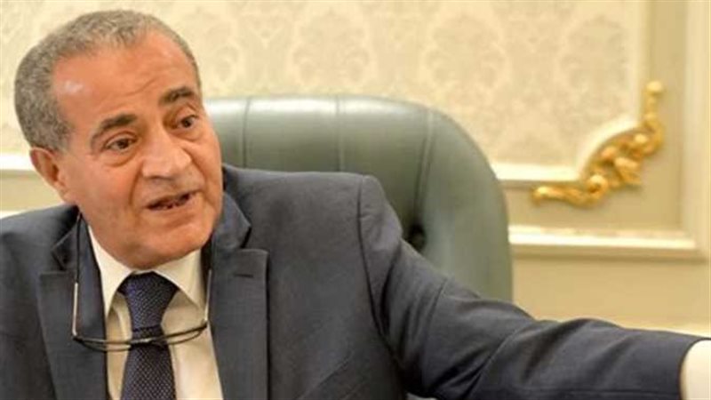 وزير التموين الدكتور