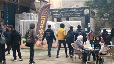 طلاب أولى وثانية ثانوي يواصلون امتحانات منتصف العام لليوم الثالث