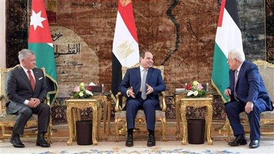 قمة مصرية فلسطينية أردنية غدا لمواجهة التحديات الراهنة 