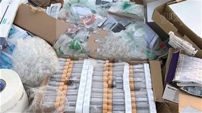  ضبط مستلزمات طبية فاسدة في منشأة صحية بالشرقية (صور)