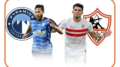 الزمالك وبيراميدز، سر ارتفاع القيمة السوقية لرمضان صبحي وزيزو قبل موقعة الجمعة 