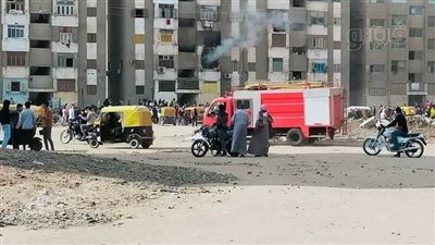 حريق شقة سكنية في الشرقية