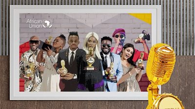 مهرجان أفريما، نجوم الموسيقى يتدفقون على دكار لحضور حفل أول أفريكا ميوزيك أووردز