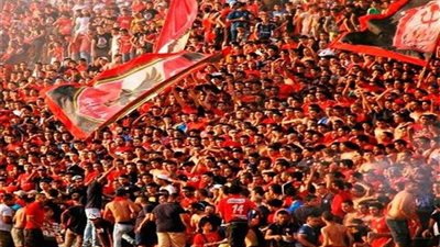 جماهير الأهلي تتوعد الزمالك من مدرجات استاد القاهرة (فيديو) 