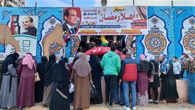 افتتاح معرض أهلا رمضان بكفر الدوار في البحيرة