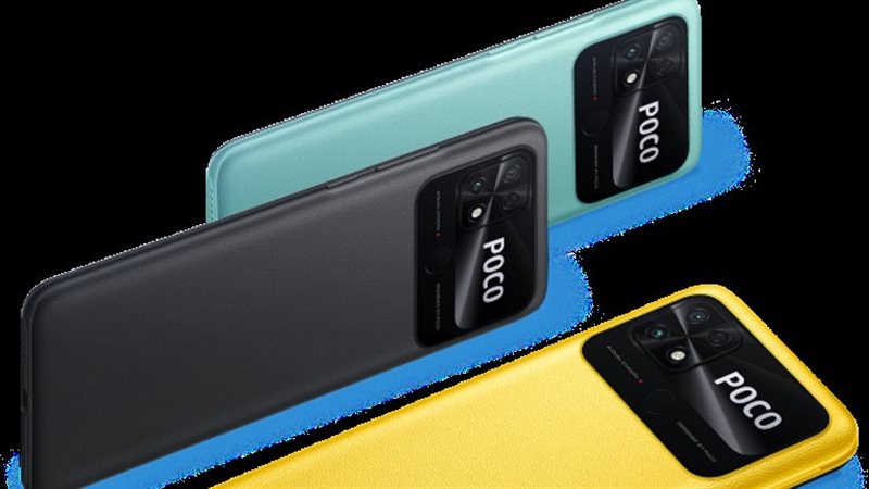 هاتف POCO C40، فيتو