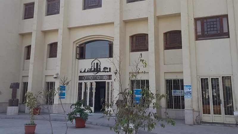 الأعلى للثقافة، فيتو
