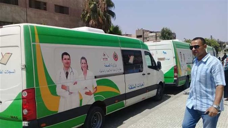 قافلة طبية بالجيزة،