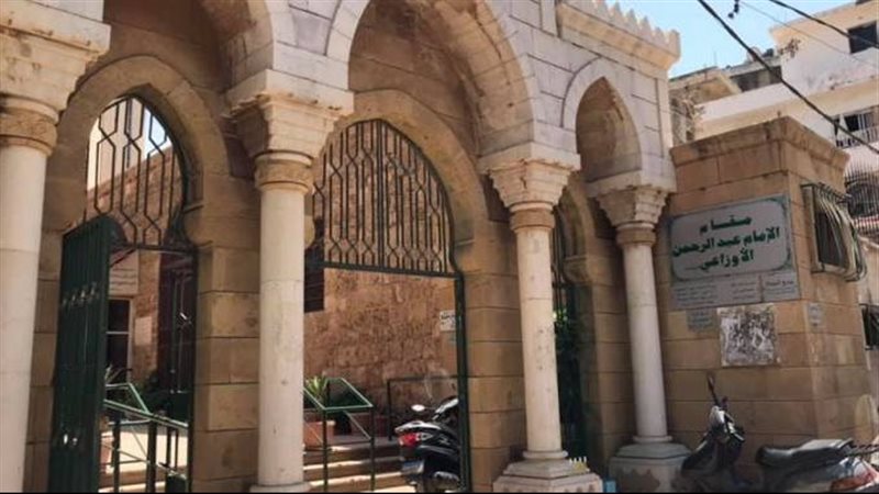 مرقد الإمام الأوزاعي