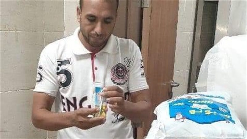 صحة المنيا، فيتو