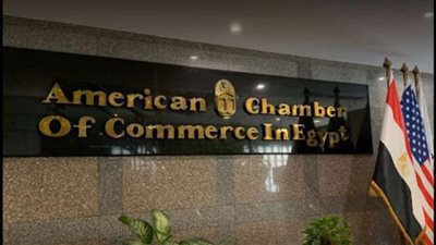 غرفة التجارة الأمريكية تمنح وزير السياحة والآثار العضوية الشرفية