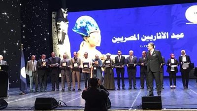 أسماء المكرمين باحتفالية عيد الأثريين 16