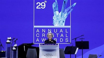 منتدى دافوس 2023، المنتدى الاقتصادي يحدد 9 مخاطر تهدد الاقتصاد العالمي