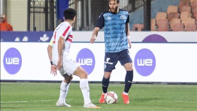 فريق الزمالك، 5 أسباب وراء خروج الأبيض من كأس مصر