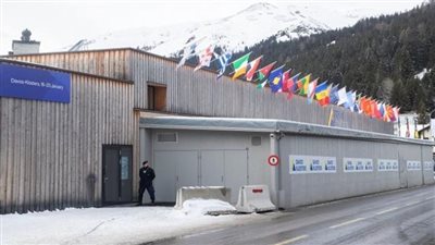 منتدى دافوس 2023، استضافة التحالف العالمي لمناقشة الحواجز التجارية وأزمة التضخم بالدول النامية 