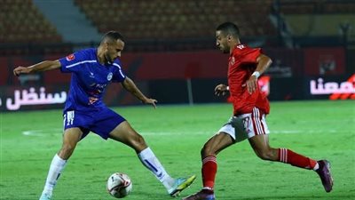 كأس مصر، الموعد والقناة الناقلة لمباراة الأهلى وسموحة