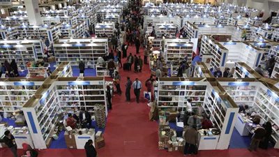 معرض الكتاب 2023، سعر التذكرة والبرنامج الثقافي