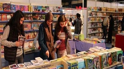 معرض الكتاب 2023، صدور الطبعة العربية لرواية بؤس لـ أندري تيشي