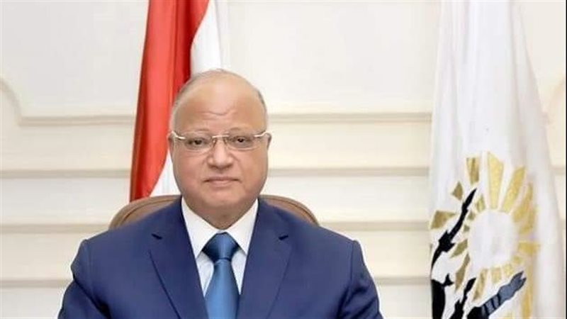 محافظ القاهرة، فيتو
