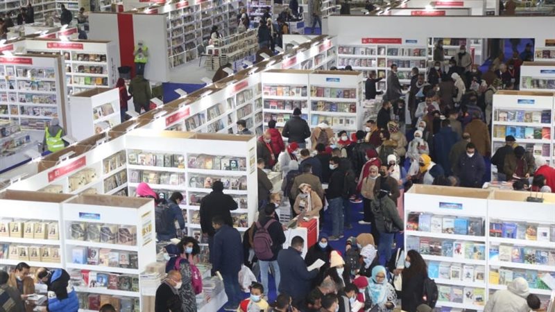  معرض الكتاب، فيتو