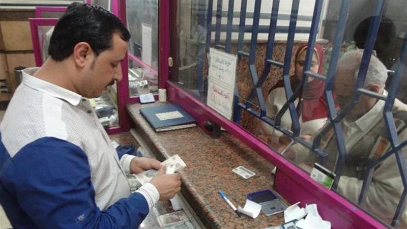 المعاشات، فيتو