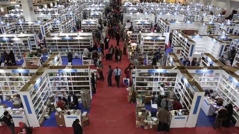 معرض القاهرة للكتاب،