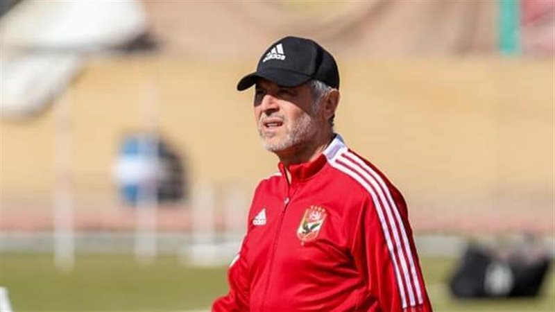 كولر، فيتو