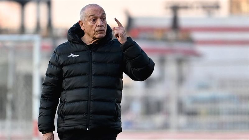 فيريرا، فيتو