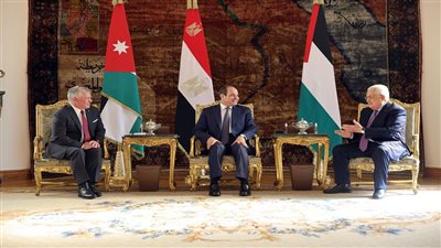 البيان الختامي للقمة الثلاثية المصرية الأردنية الفلسطينية: الحفاظ على الحقوق الفلسطينية المشروعة.. واستمرار جهودهم المشتركة لتحقيق السلام الشامل والعادل والدائم على أساس حل الدولتين