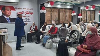 صحة الشرقية:استمرار الاستعدادات لانطلاق مبادرة خدمات الرعاية الأولية بالوحدات الصحية 