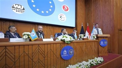 ورشة عمل لمكافحة تمويل الإرهاب وتجفيف منابعه بمشاركة 21 دولة (فيديو)