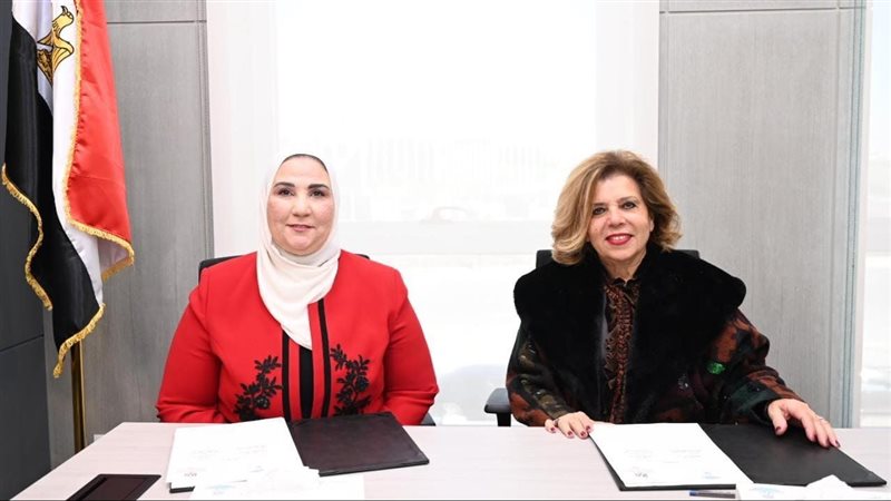 مشيرة خطاب ونيفين