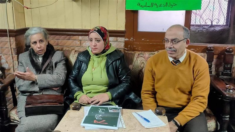 ندوة مركز اعلام غرب
