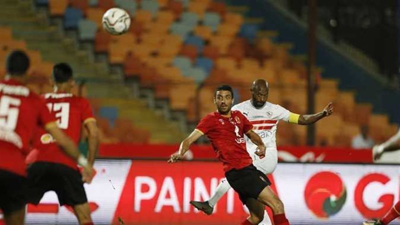 الزمالك والأهلي،