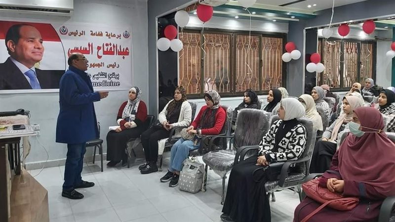 جانب من المبادرة