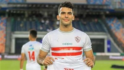 أرقام زيزو مع الزمالك قبل مواجهة الأهلي 