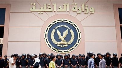 تعرف على 23 خدمة الإلكترونية أتاحتها الداخلية قبل الذكرى الـ71 لعيد الشرطة